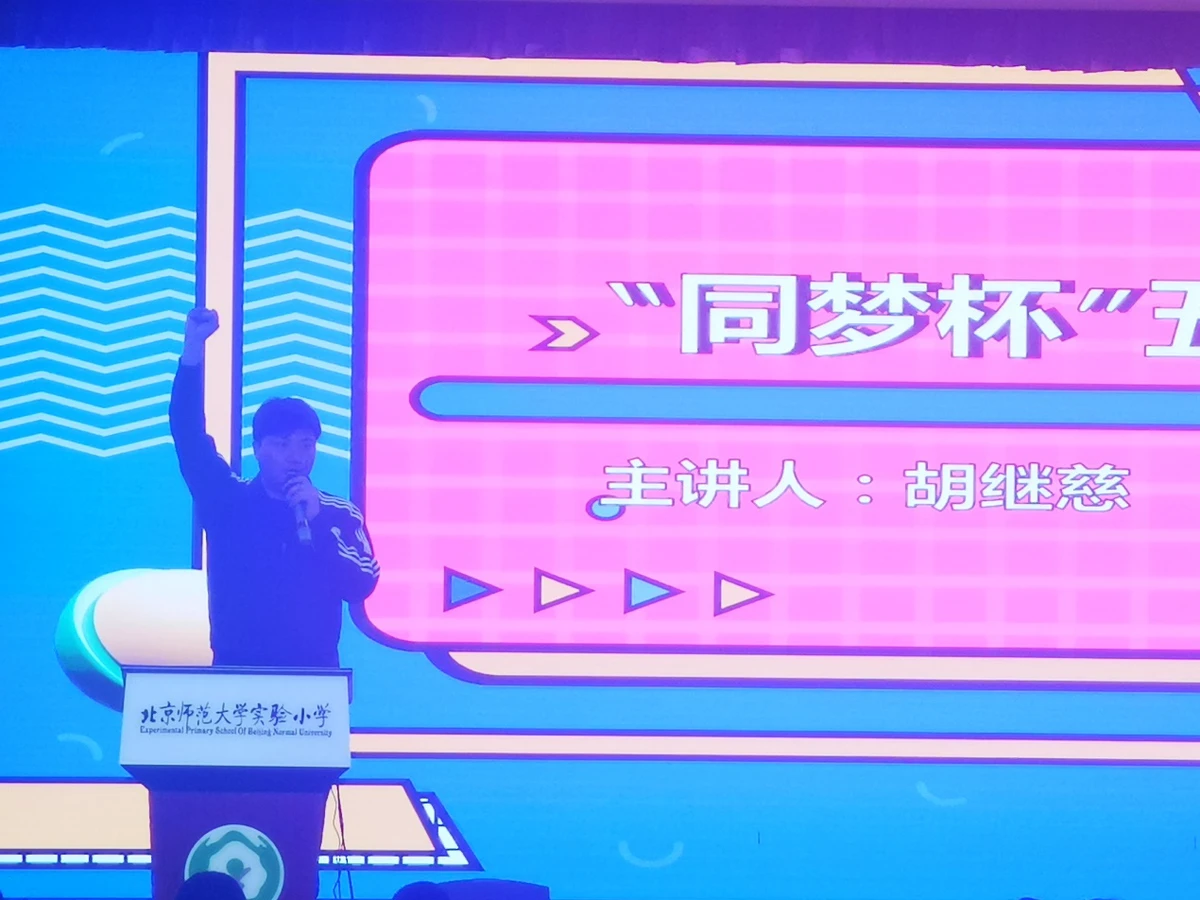如何在短时间内显著提高篮球技能_1